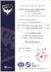 CHINA ShenZhen Ruiara Co., Ltd certificaciones